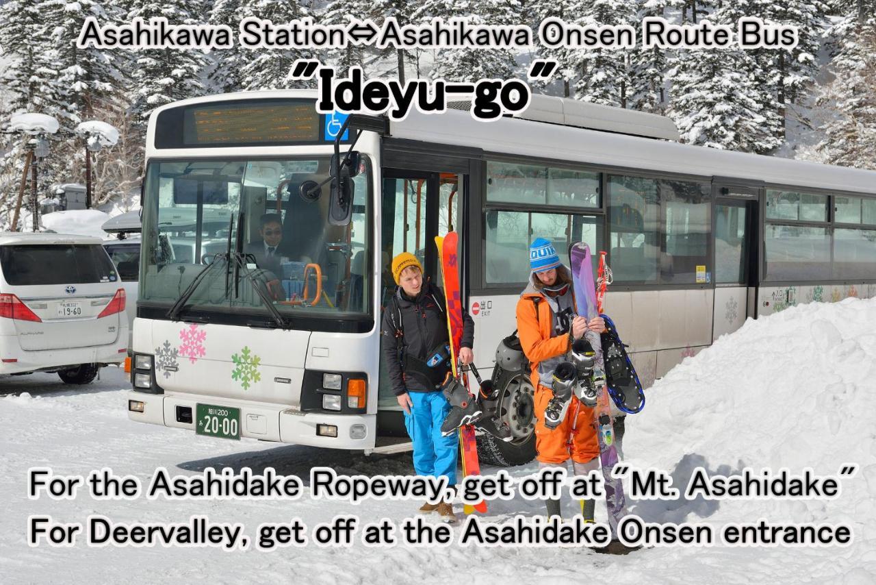 Asahidake Onsen Hotel Deer Valley Higashikawa Екстер'єр фото